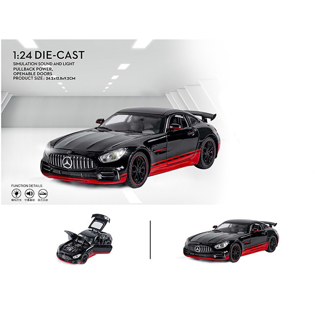 ماکت ماشین بازی چه ژی مدل مرسدس بنز AMG GTR