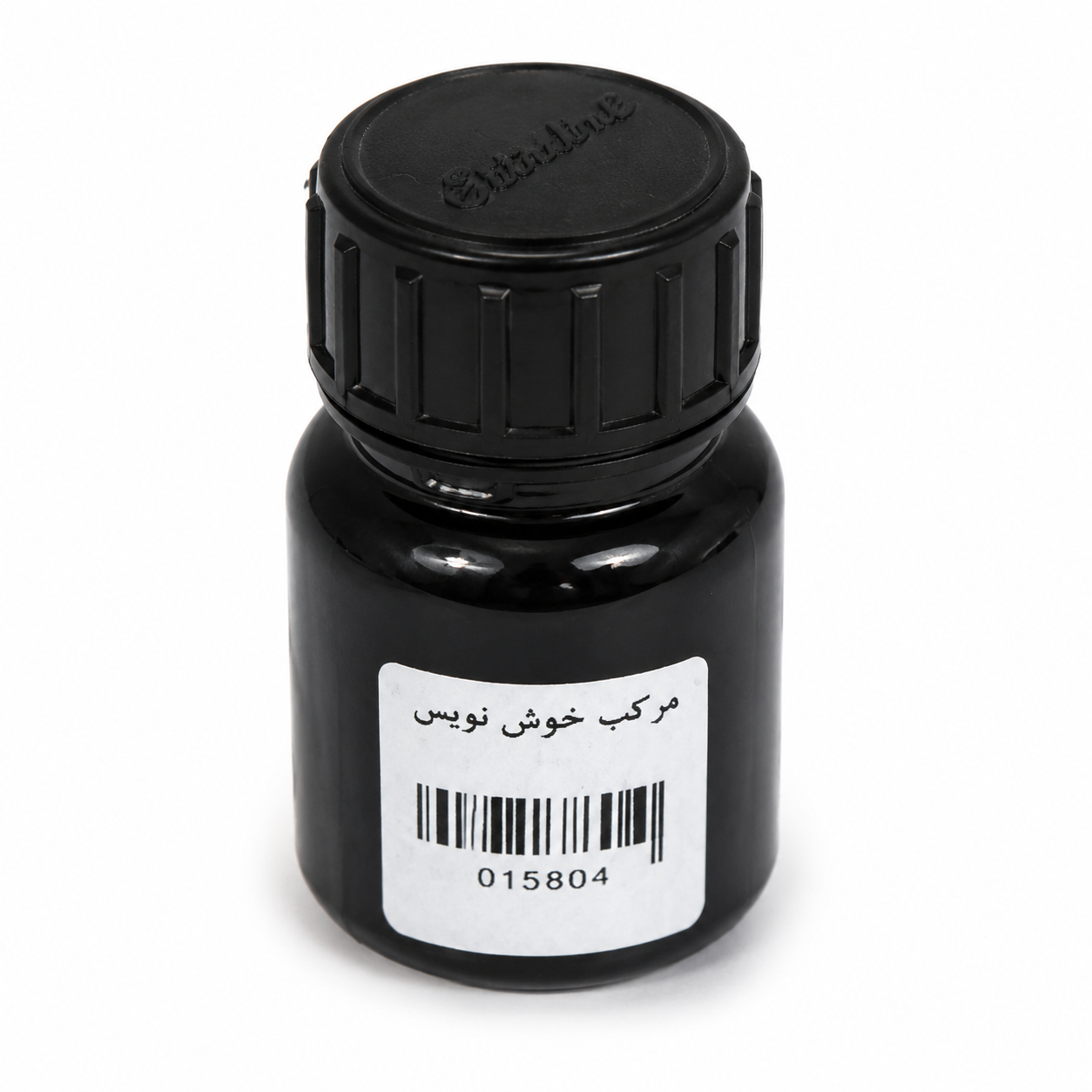مرکب خوشنویسی